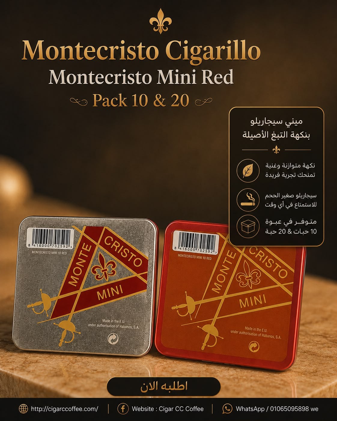 Montecristo Mini Red