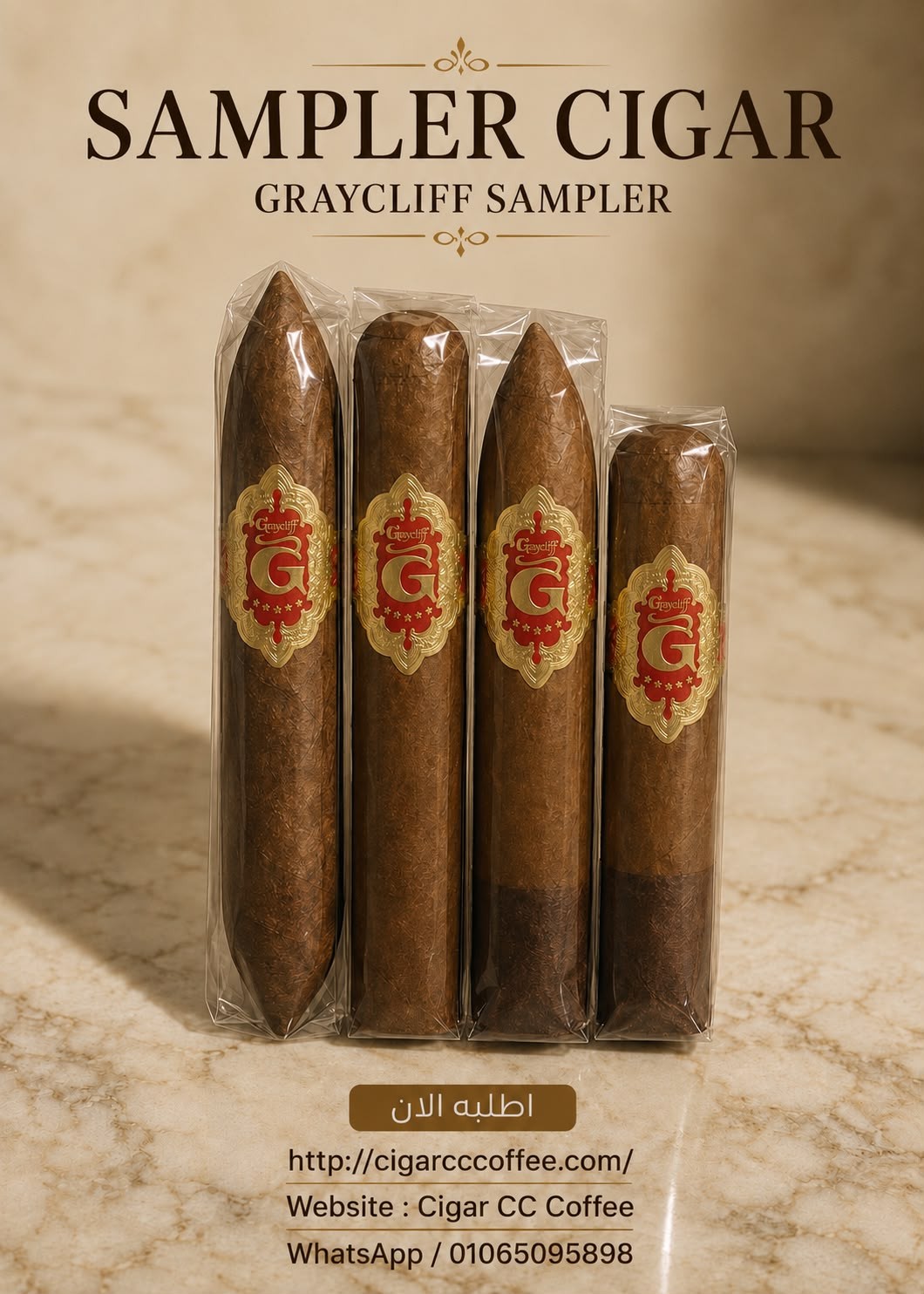 Graycliff Triple-Wrapper Sampler 4 Cigar