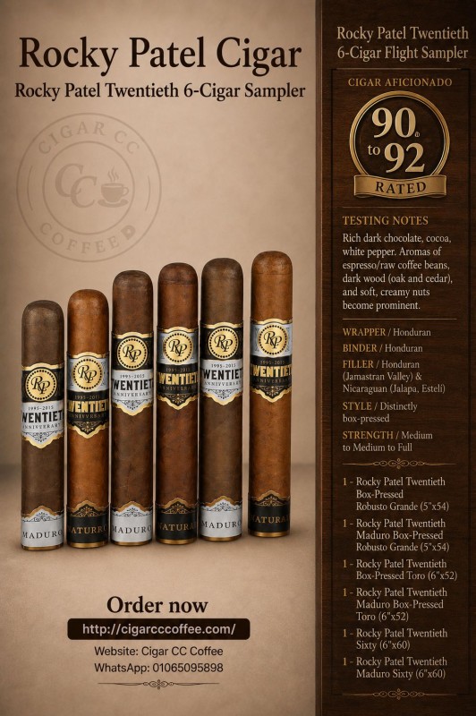 Rocky Patel Twentieth 6 -Cigar Sampler