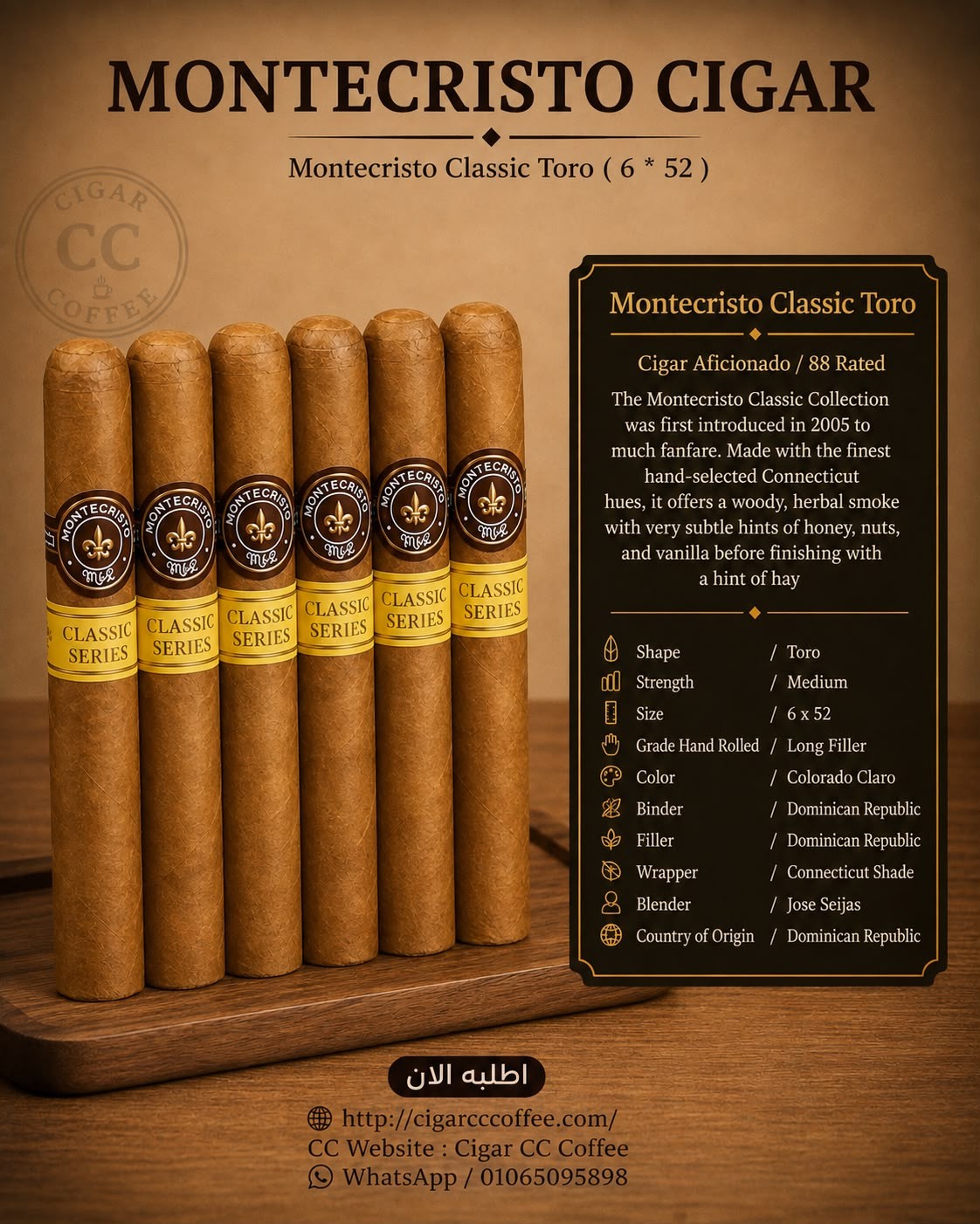 Montecristo Classic Toro