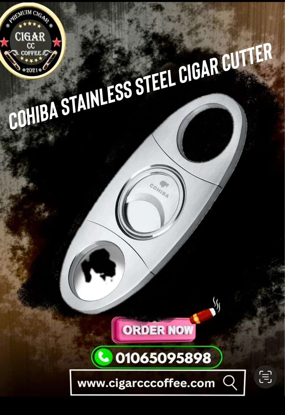 Cohiba Stainless Steel Cigar Cutter