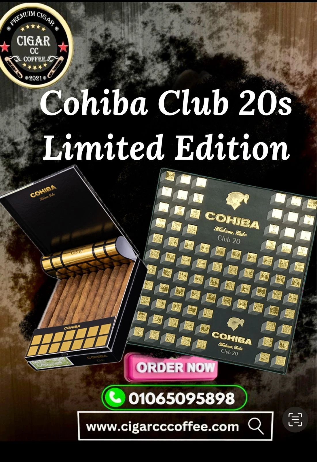 Cohiba Club 20s Limited Edition