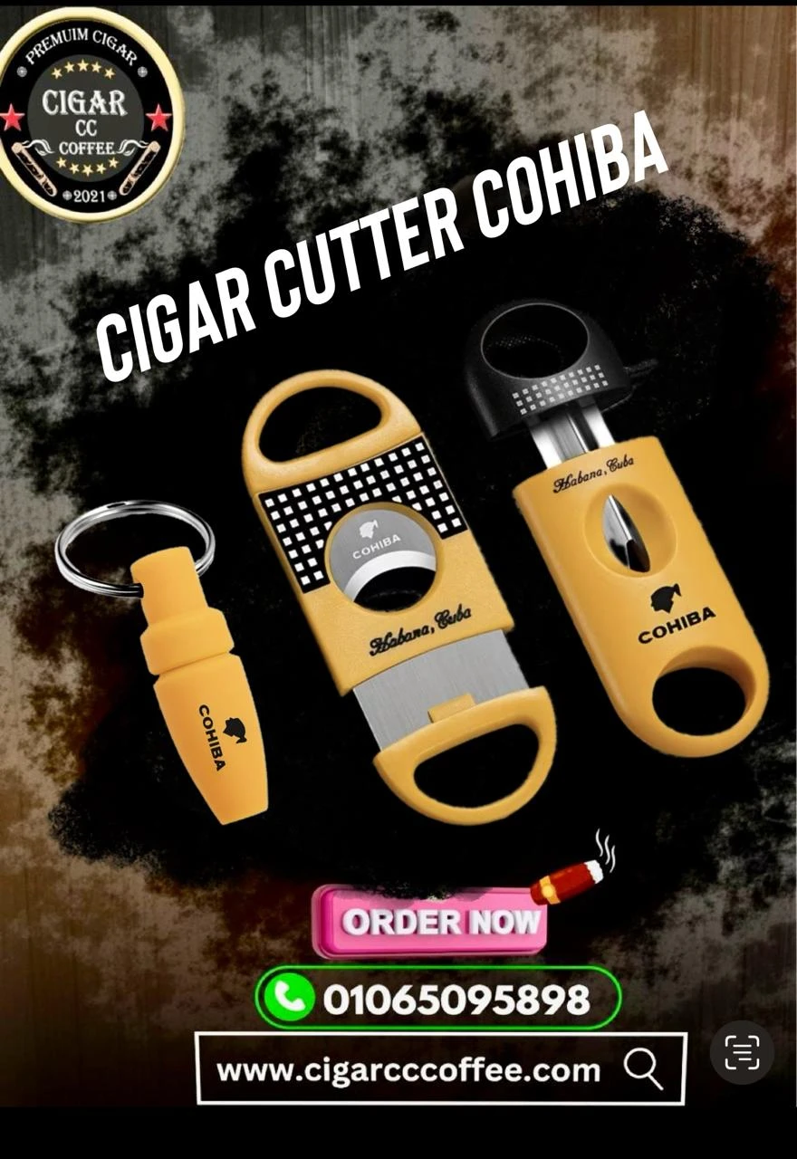 Cigars Cutters Cohiba Set