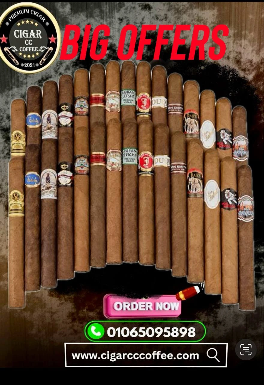 Dominican Sampler 15 Cigar