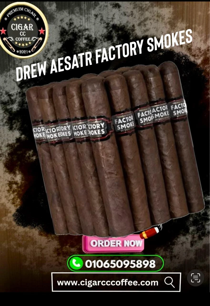 Drew Estate Factory Smokes
