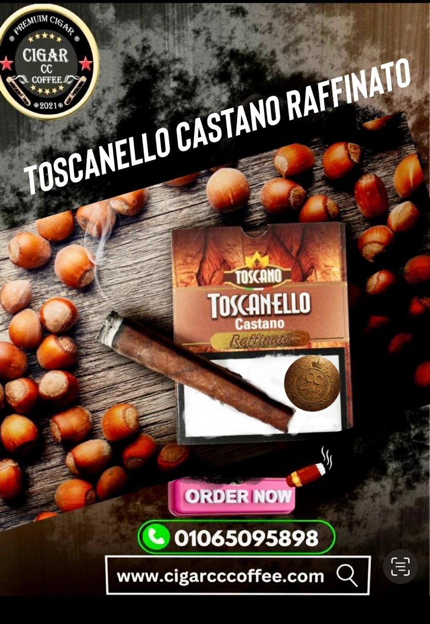 Toscanello Reffinato Castano