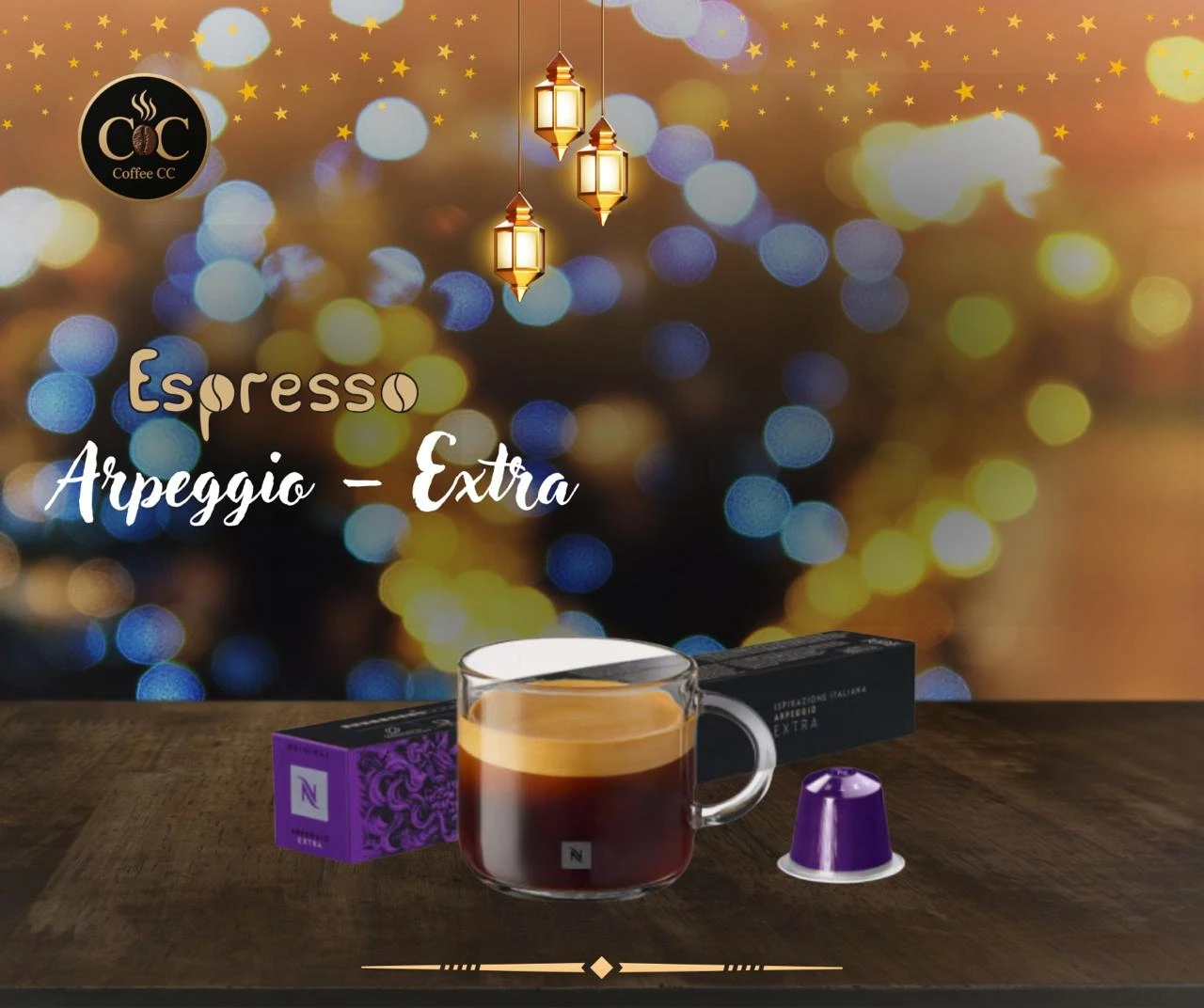 Nespresso - Arpeggio – Extra