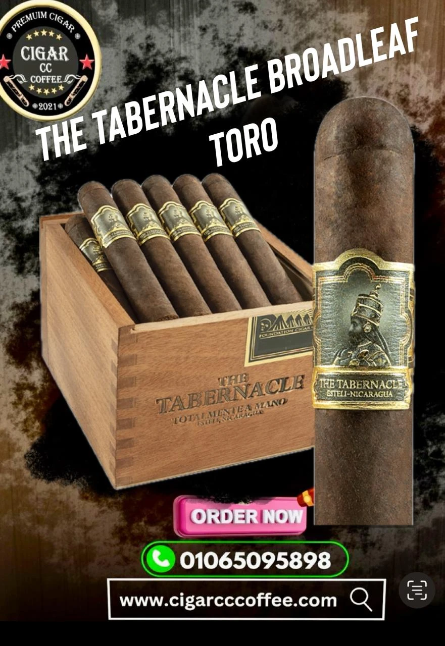 The Tabernacle Broadleaf Toro