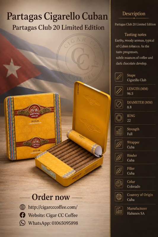 Partagas Club 20 Limited Edition