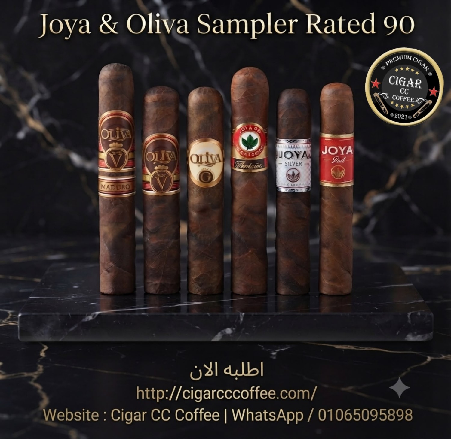 Joya/Oliva 90+ Rated Fresh Pack Sixer