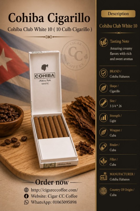 Cohiba Club White 10