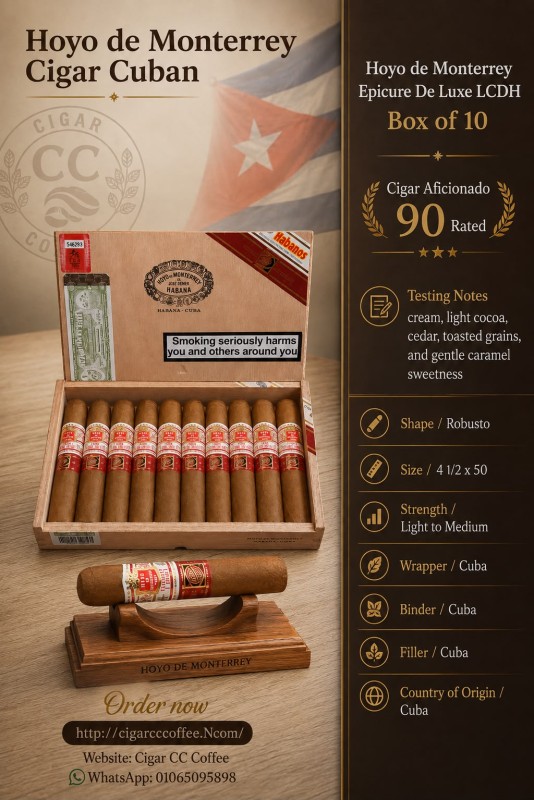 Hoyo de Monterrey Epicure De Luxe LCDH limited Edition