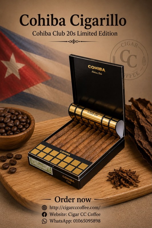 Cohiba Club 20s Limited Edition