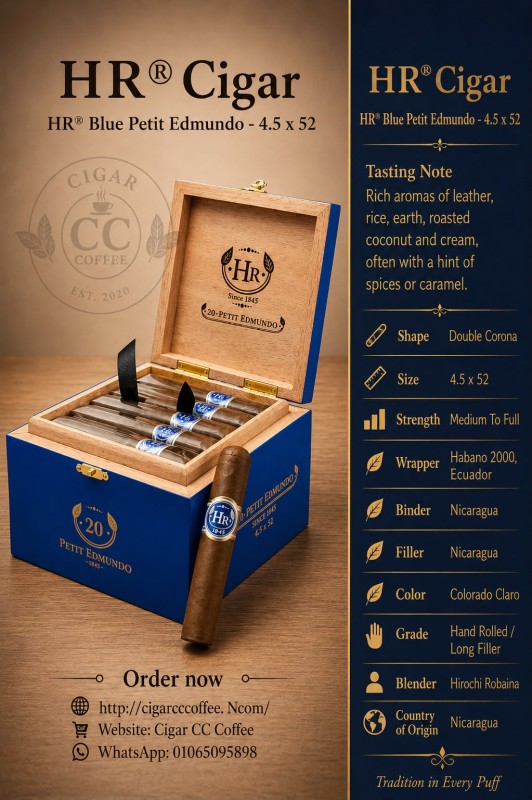 HR® Blue Petit Edmundo 4.5 x 52