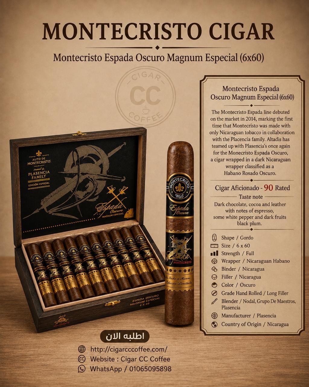 Montecristo Espada Oscuro Magnum Especial (6x60)