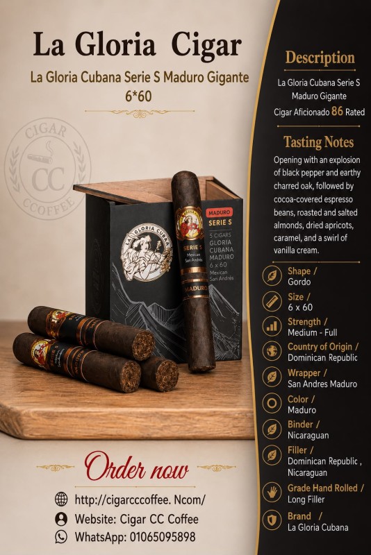 La Gloria Cubana Serie S Maduro Gigante 6*60