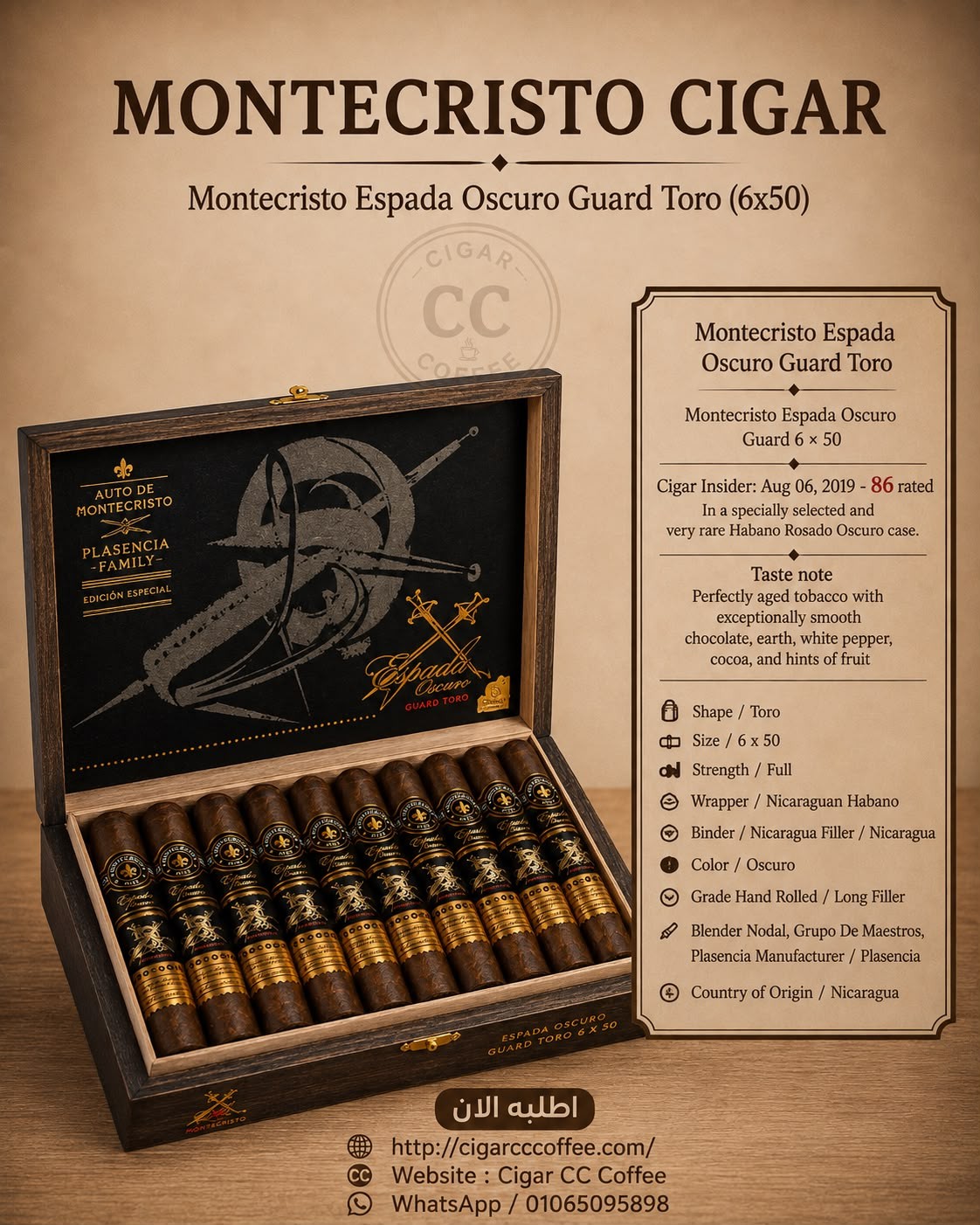 Montecristo Espada Oscuro Guard Toro