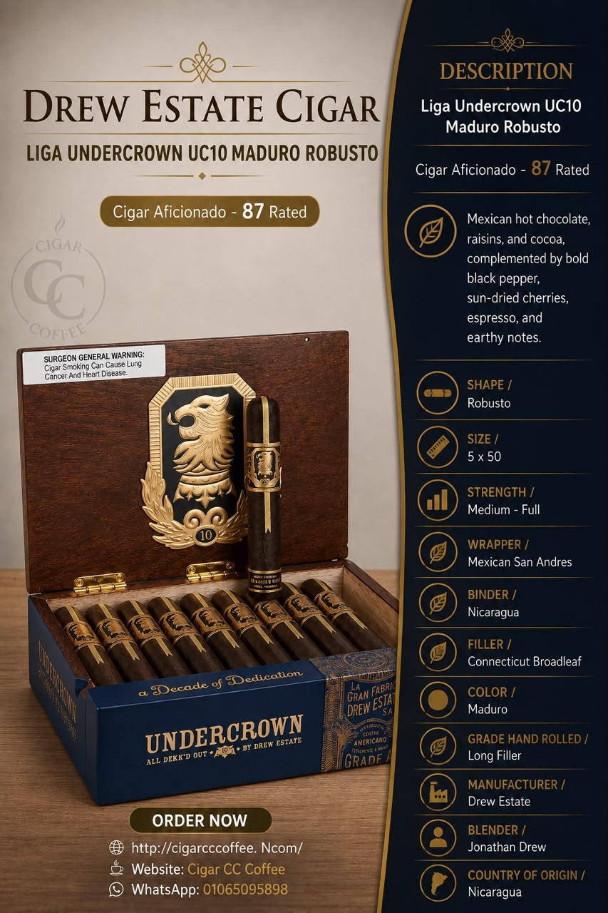 Liga Undercrown UC10 Maduro Robusto 5*50