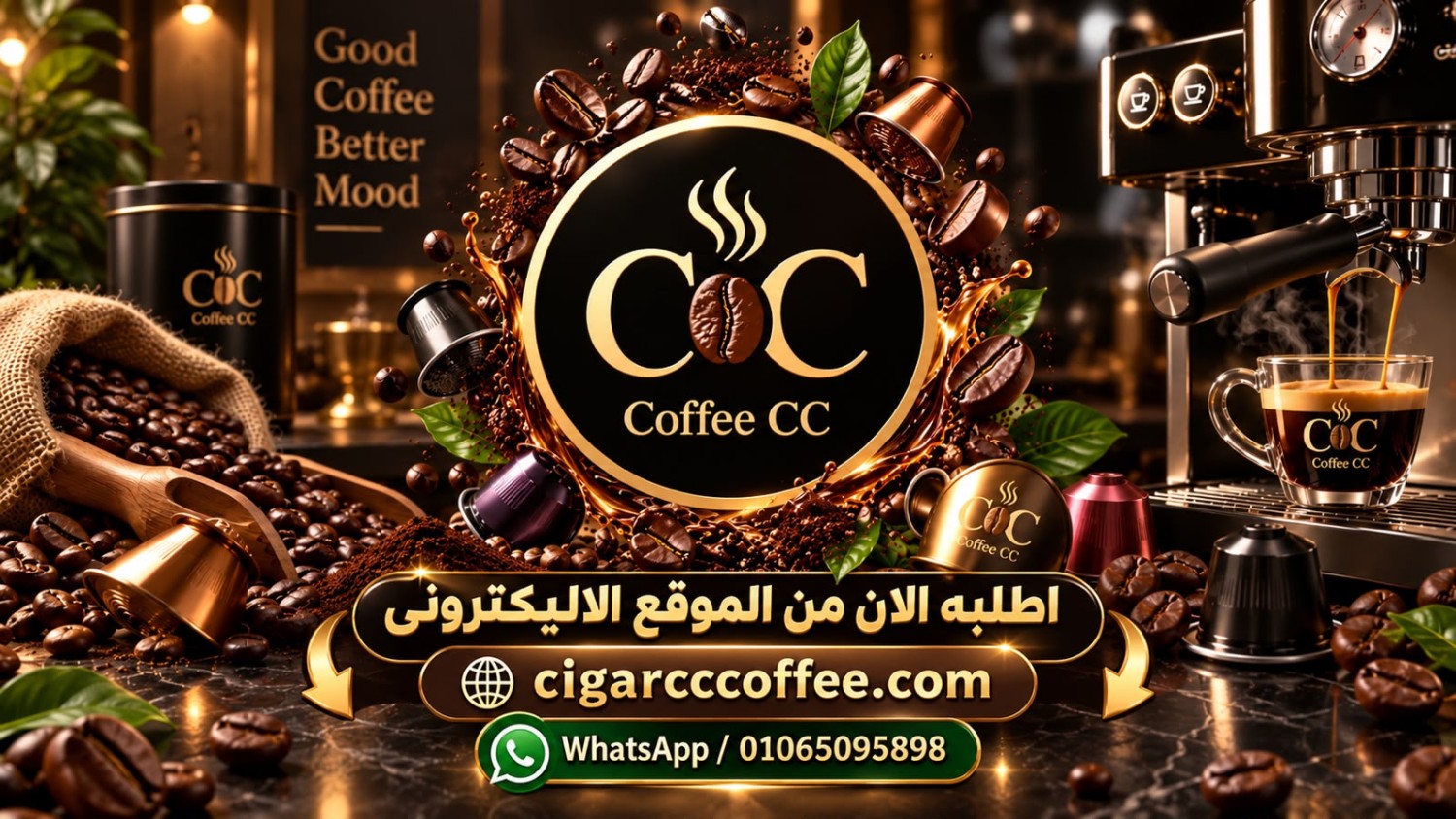 Coffee CC - Nespresso