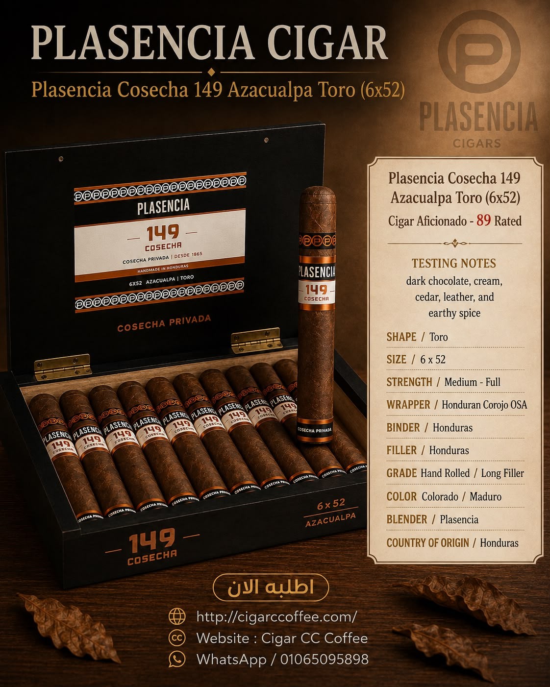 Plasencia Cosecha 149 Azacualpa Toro (6x52)