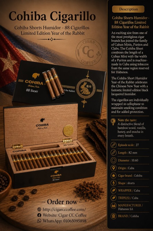 Cohiba Shorts Humidor - 88 Cigarillos Limited Edition Year of the Rabbit