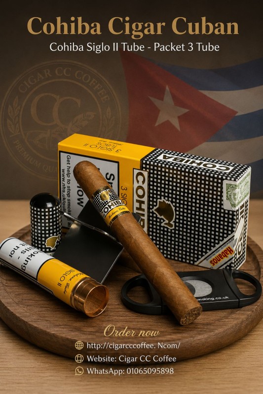 Cohiba Siglo II Tube - Packet 3 Tube