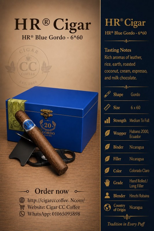 HR® Blue Gordo 6*60