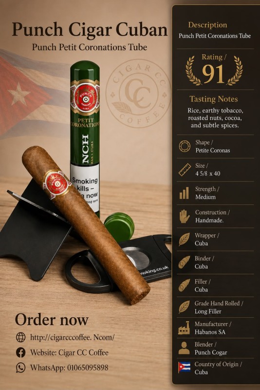 Punch Petit Coronations Tube