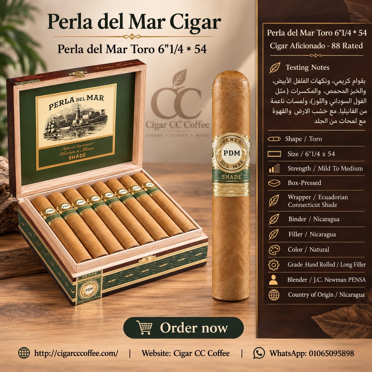 Perla del Mar Toro 6"1/4 * 54