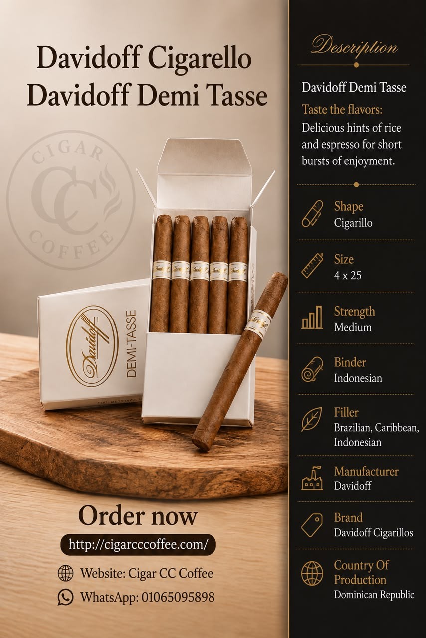 Davidoff Demi Tasse