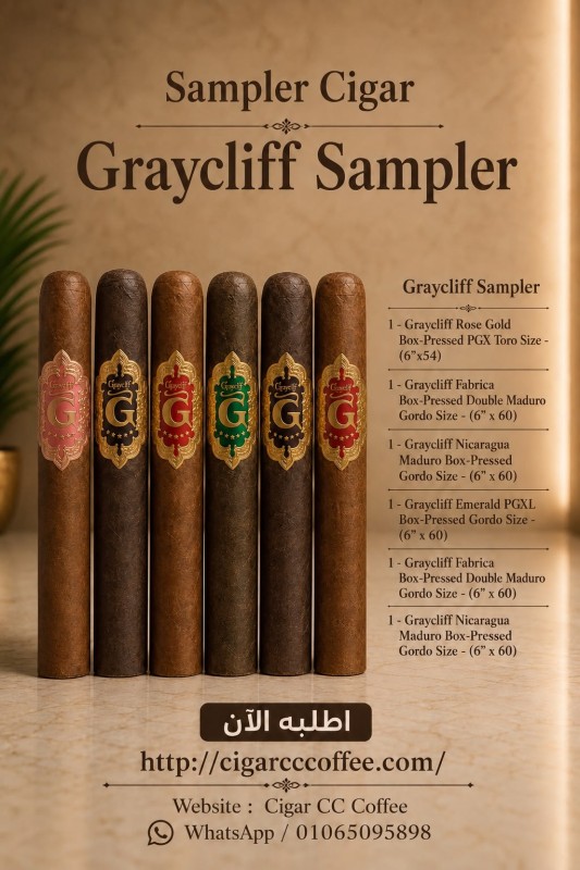 Graycliff Sampler