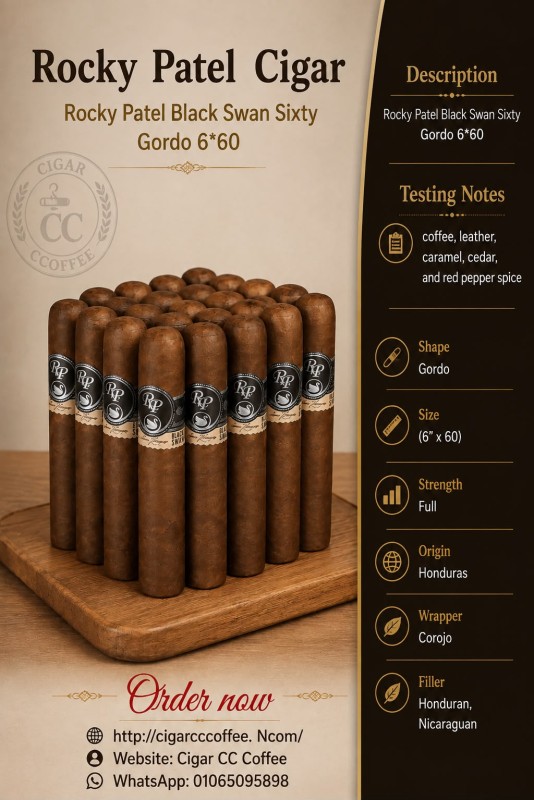Rocky Patel Black Swan Sixty 6*60