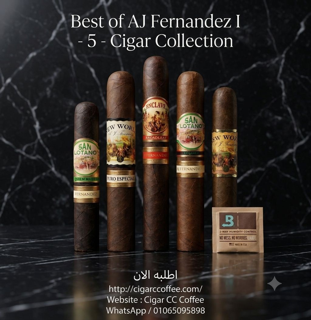 Best of AJ Fernandez I - Ultimate 5-Cigar Collection