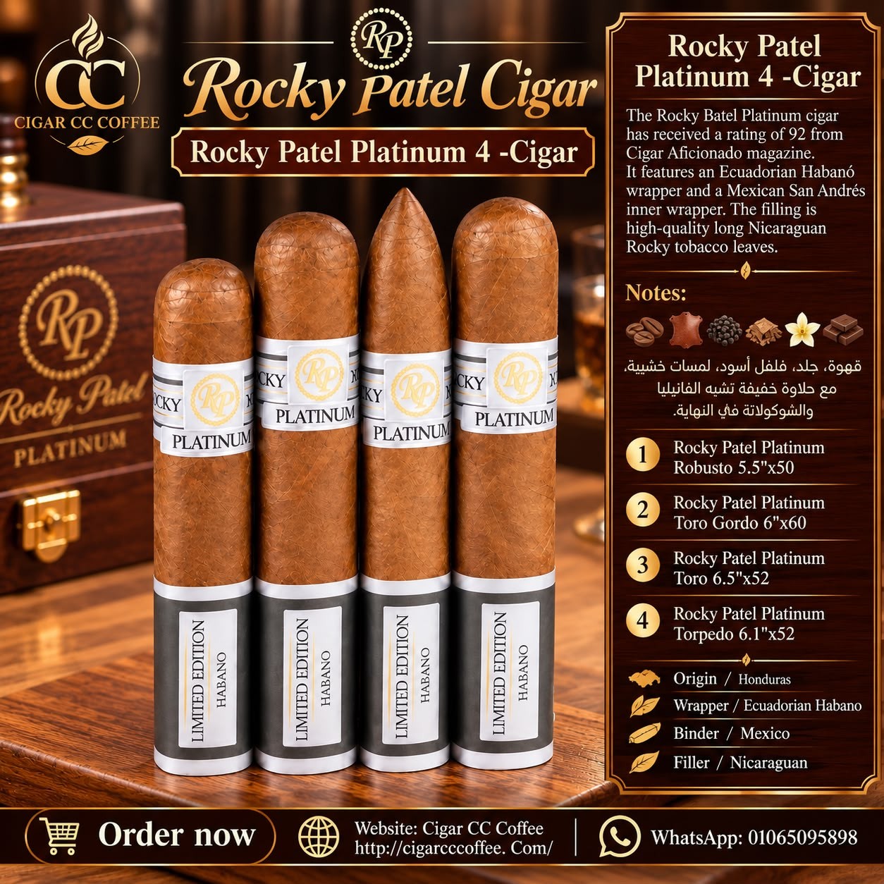 Rocky Patel Platinum 4 -Cigar