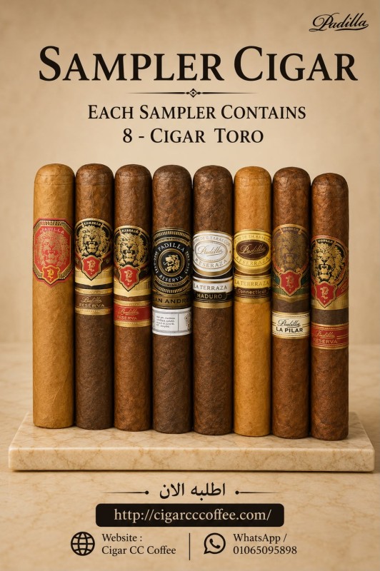 Each Sampler Contains  8 - Cigar  Toro