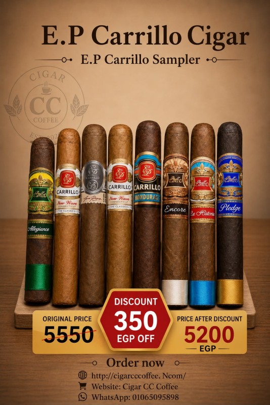 E.P Carrillo Sampler