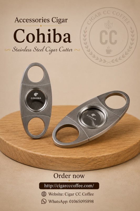 Cohiba Stailnless Cigar Cutter