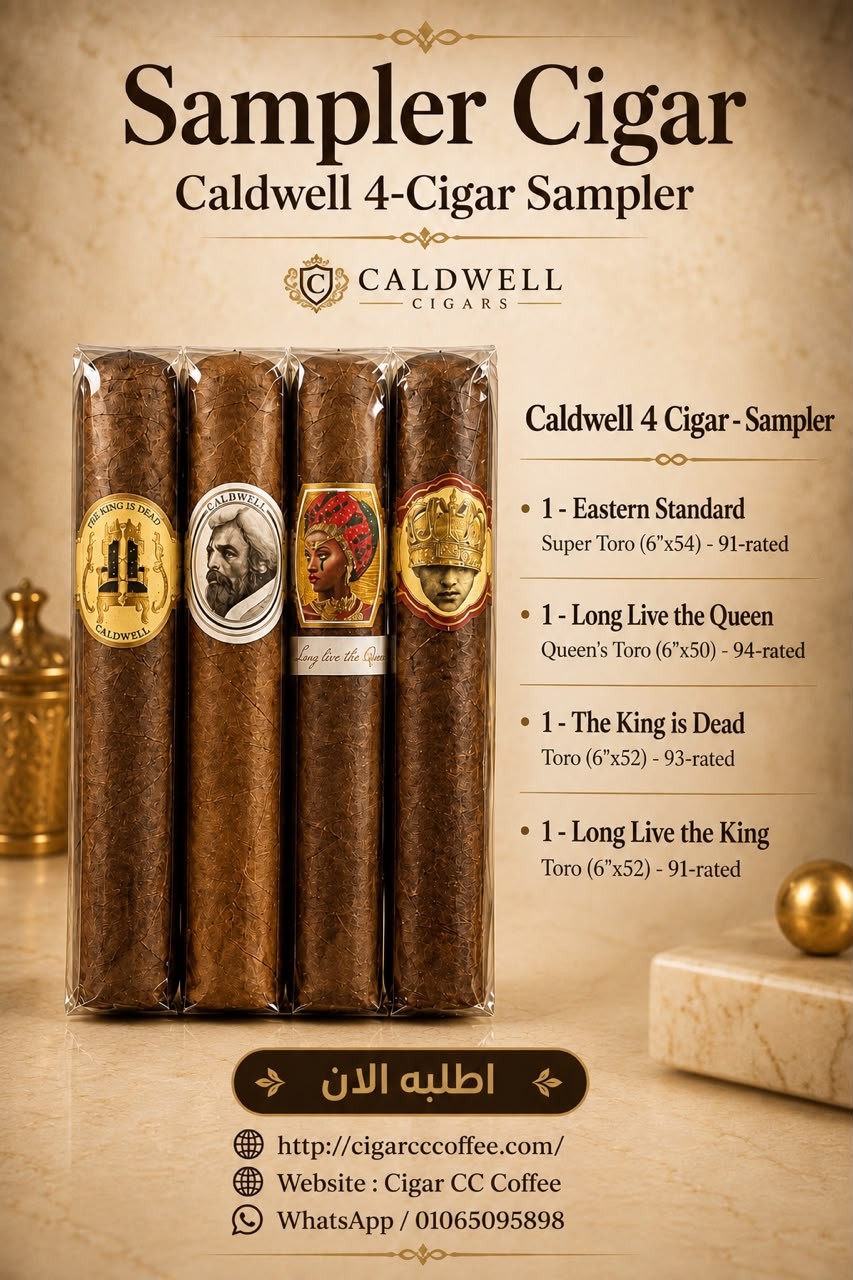Caldwell 4 Cigar - Sampler
