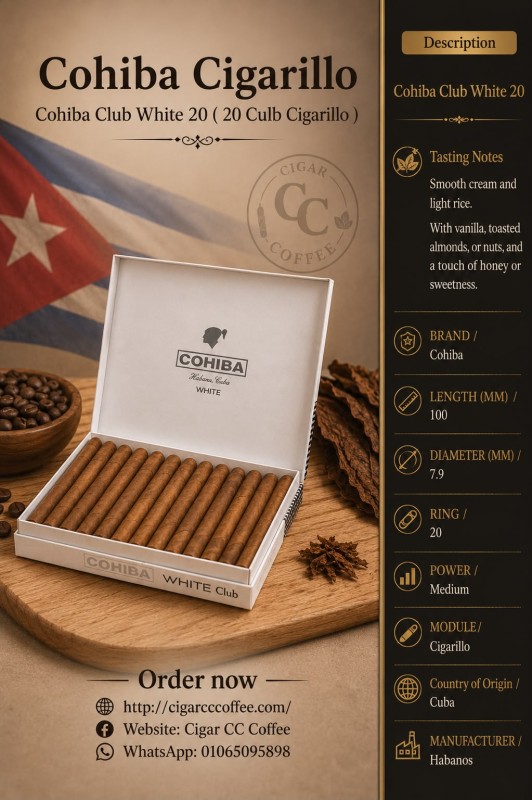Cohiba Club  White 20