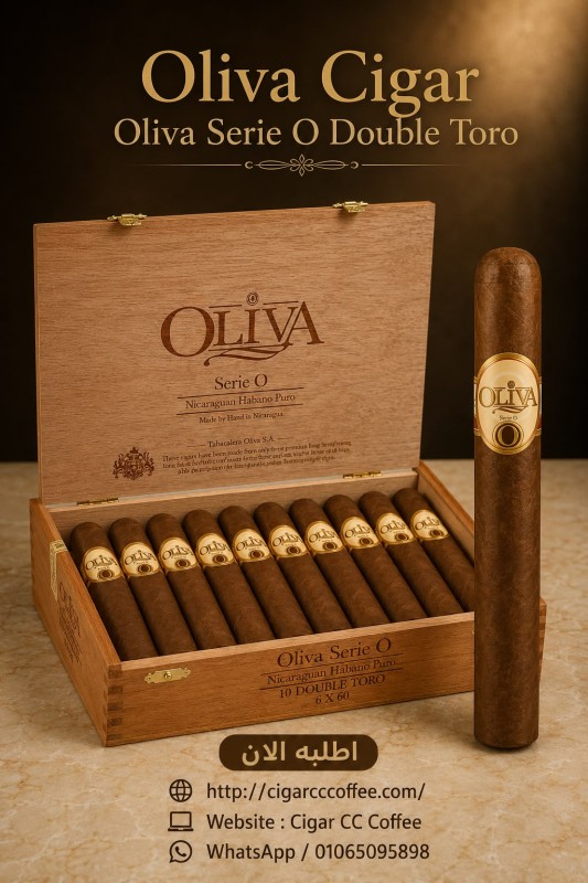 Oliva Serie O Double Toro