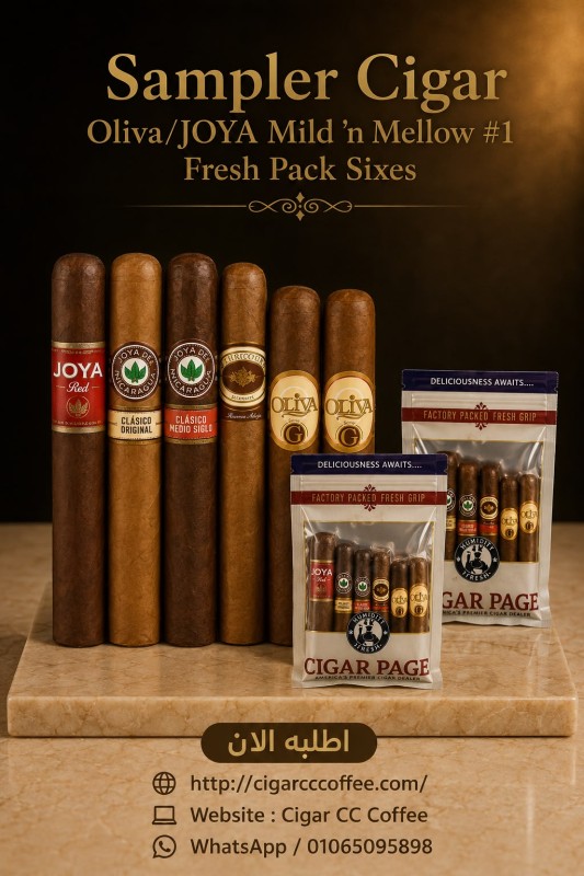 Oliva/JOYA Mild 'n Mellow #1 Fresh Pack