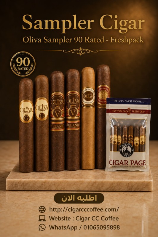 Oliva Sampler 90 Rated - Freshpack
