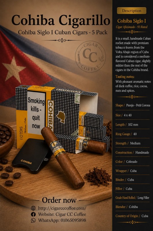 Cohiba Siglo I