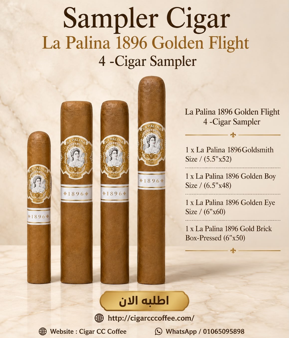 La Palina 1896 Golden Flight  4 -Cigar Sampler
