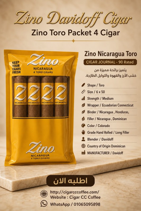 Zino Nicaragua Toro