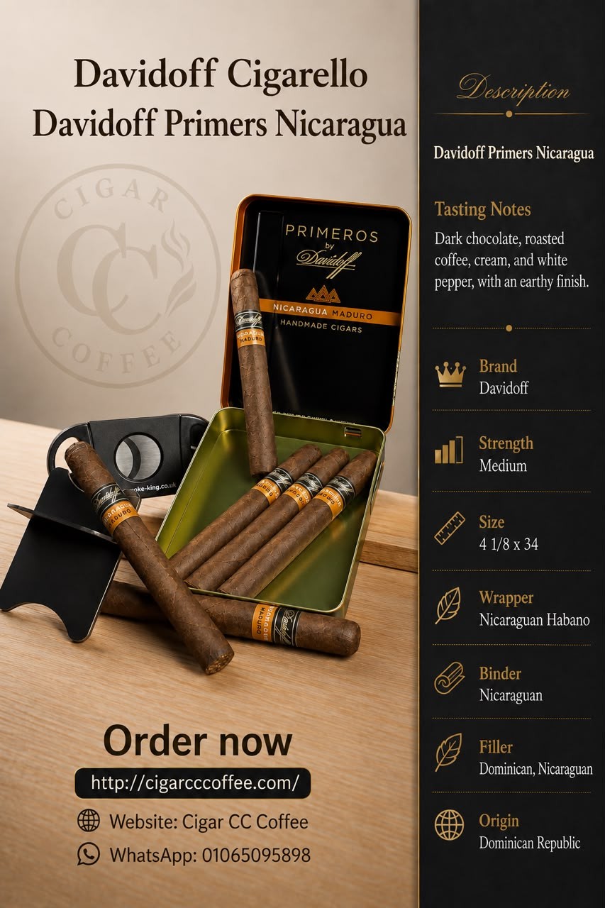 Davidoff Primers Nicaragua