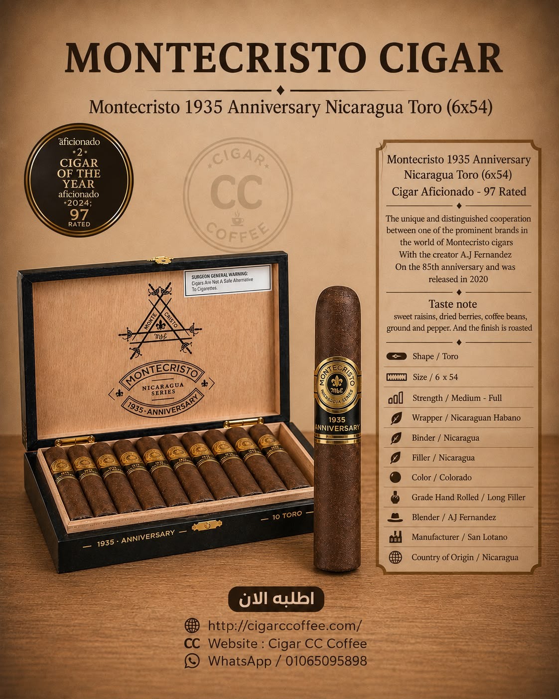 Montecristo 1935 Anniversary Nicaragua Toro