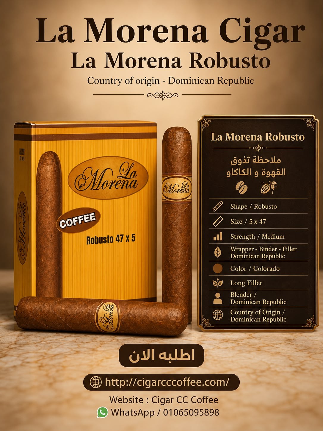La Morena Robusto