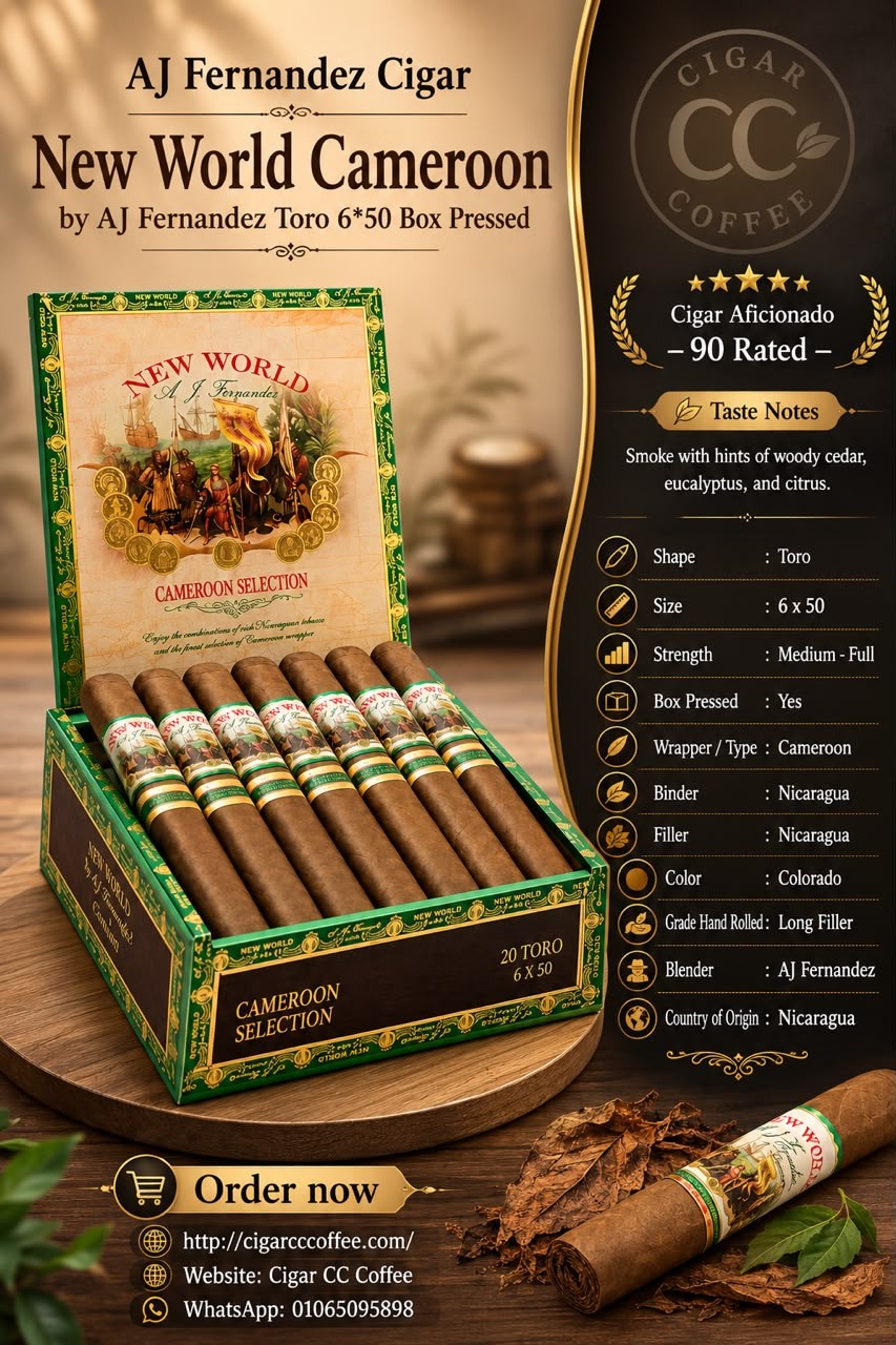 New World Cameroon by AJ Fernandez Toro Box Pressed 6*50