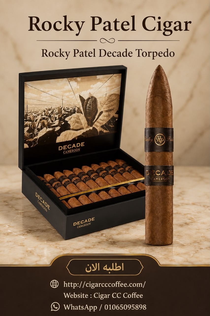 Rocky Patel Decade Cameroon Torpedo